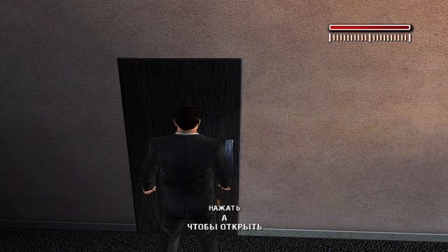 Made Man Глава 13 Уолл-Стрит Неоконченные дела Прохождение игры ДК