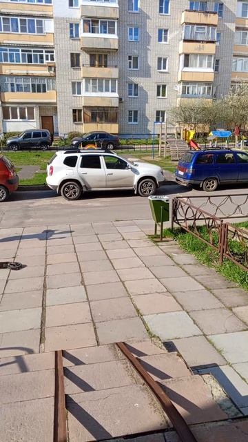 Когда ты "Мистер фиаско"