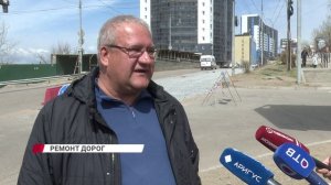 На улице Смолина начались работы по восстановлению дороги