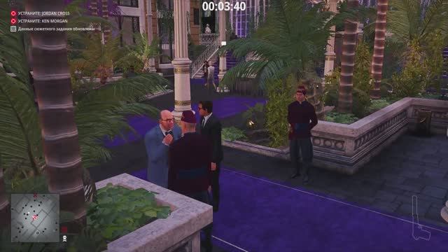 HITMAN 3