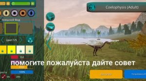 помогите пожалуйста