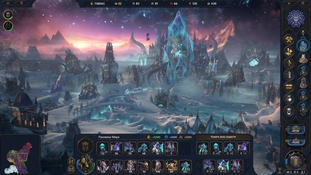 Прохождение обзорного сценария новых Героев : Heroes of Might and Magic - Olden Era - часть III
