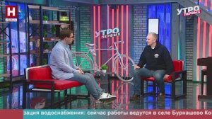 Виктор Гришенков. Юбилей Калужского отделения Русского географического общества | УТРО ПЕРВЫХ