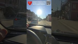 Веселая семейная прогулка по центру Звенигорода. 3 мая 26 года. Часть первая.