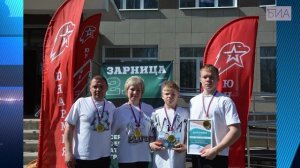«Новости 19:32» 04.05.2026
