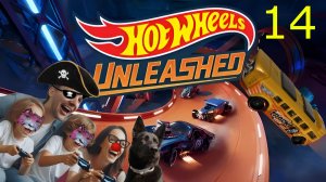 🏁 Hot Wheels Challenge: Эпизод 14 🏆⚡