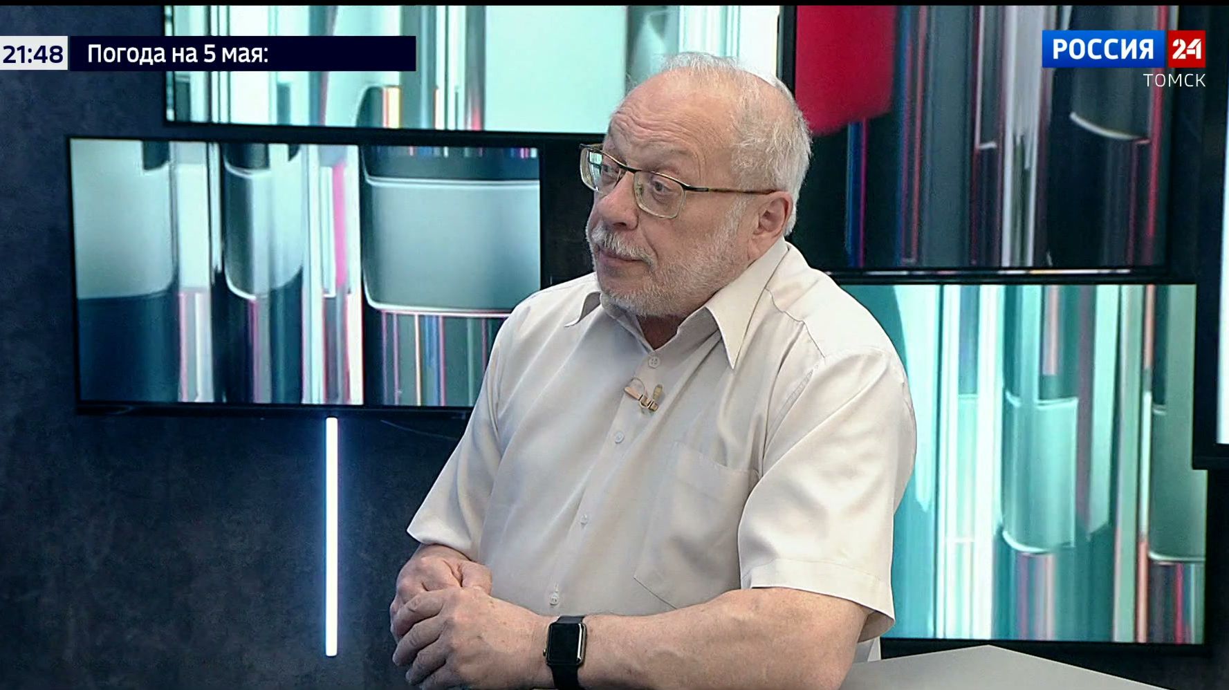 Интервью. Вадим Чмух, член правления межрегиональной сибирской ассоциации страховых компаний