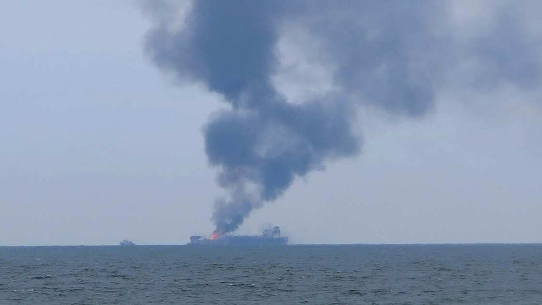 Власти Ирана сочли операцию США 