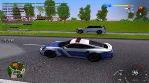 уход от рп 2