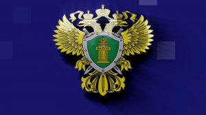 Защита прав детей: как Прокуратура реагирует на случаи насилия и эксплуатации?