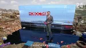 Первая природоохранная медиа‑экспедиция в Крыму пройдёт 9 мая