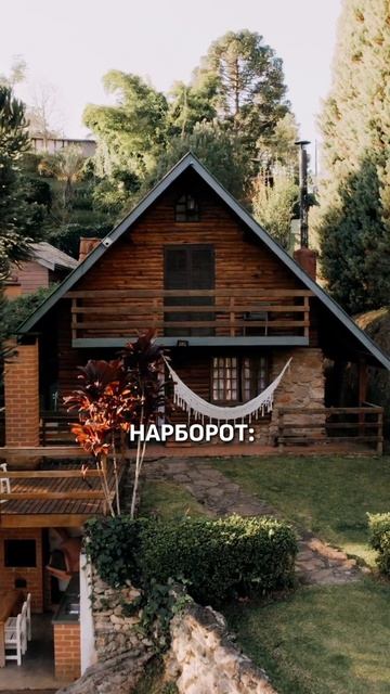 ТРЕНД НА ОТСУТСТВИЕ СВЯЗИ В ПОЕЗДКЕ?