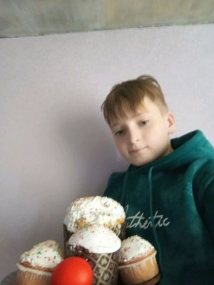 привет