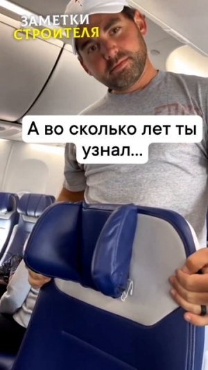 Видео от МЕТЕОР