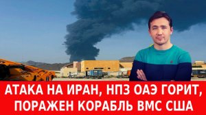 Страны НАТО атаковали Ленинградскую область, РФ готовит ответ