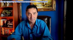 Эмиль Косман - Украина испытывает ударную установку «Фламинго» по Московскому Параду