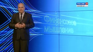 «Время и события». Каким был апрель 2016 года в Марий Эл (Часть 2)