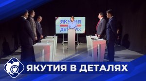 Якутия в деталях: От радио до цифровых технологий - новые горизонты коммуникаций