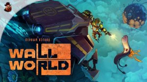 НОВАЯ ИГРА | Wall World Strategy — симулятор колонии на отвесной стене