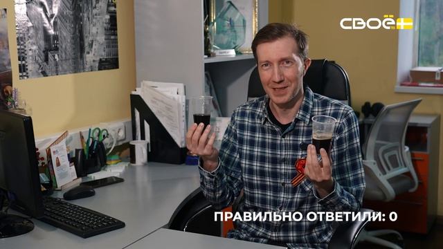 Сценарий цен. Кофе
