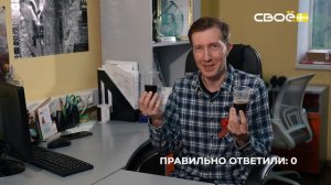 Сценарий цен. Кофе