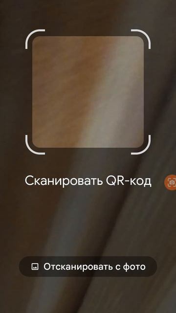 ути пути