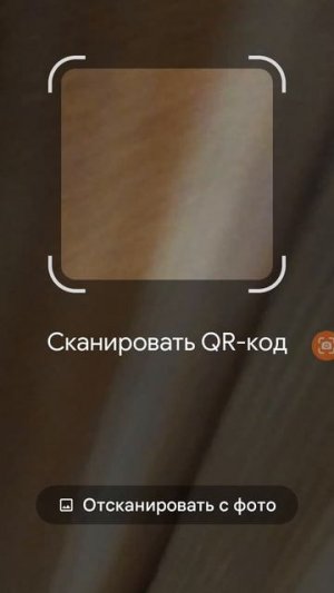 ути пути