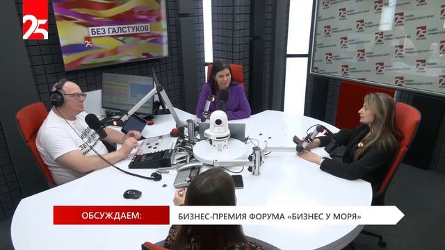 «Без галстуков»: Ксения Передкова и Татьяна Музыченко — о бизнес-премии «Бизнес у моря»