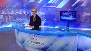 Новости ТВИН 05.05.2026