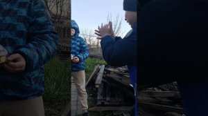гуляем