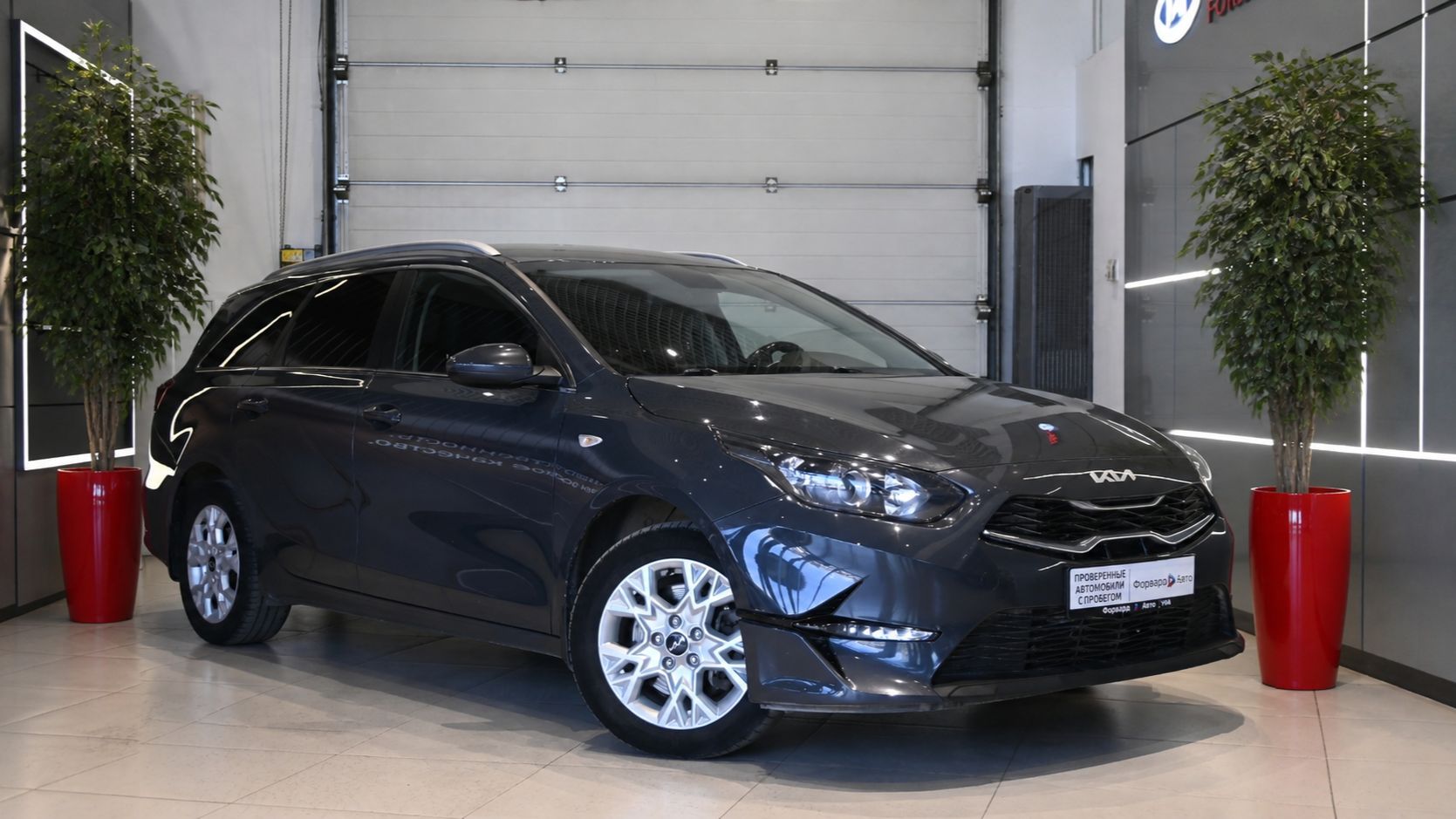 Kia Ceed '2021 3170 смотреть онлайн
