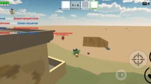Иду к 100 уровням часть 2