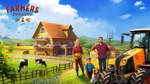 Farmer's Dynasty 2 ▷ Уходим в поля #15