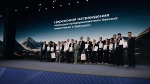 Ольга Голант - Помощник заместителя председателя правительства РФ