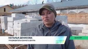 Крупный сыктывкарский конный центр переехал в Выльгорт