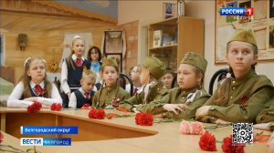 В Майской гимназии прошел урок мужества