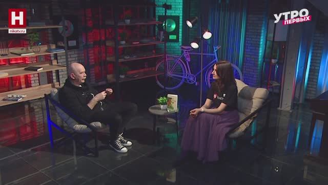 «Три толстяка» | МОТАЙ НА УС