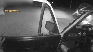 программа Судный день от 04.05.26