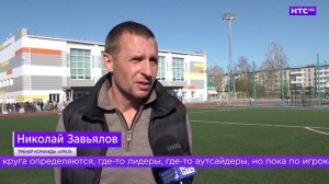 Футбольный матч между ирбитским «Уралом» и командой «BROZEX» из г. Березовский