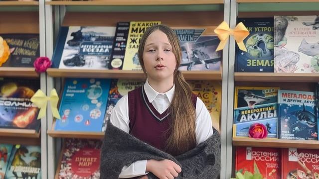 Кокова Александра "Это было в мае на рассвете"