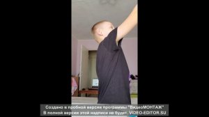 эксперемент