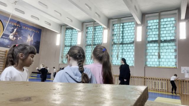 физкультура