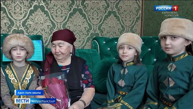 Вести на ногайском языке 04.05.2026