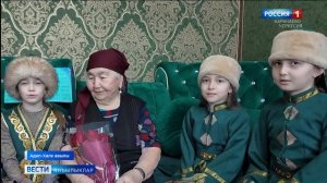 Вести на ногайском языке 04.05.2026