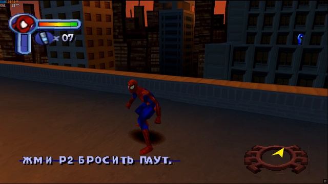 [PS1] Spider-Man 2: Enter: Electro (2001) [ePSXe]
