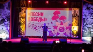 Майский день.