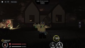 forsaken roblox shedletsky street stuntman