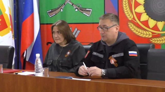 Расширенное совещание 05.05.2026