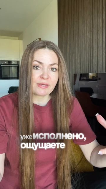 Сокращаем сцену ЗА