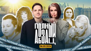 Пугачева воспитывает Волочкову. Макаревич* тестирует унитазы. Козырев*: Монеточка* – звезда эпохи